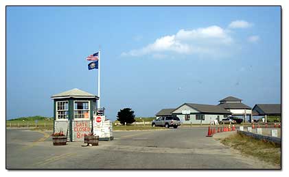 Hampton Beach State Park entrance